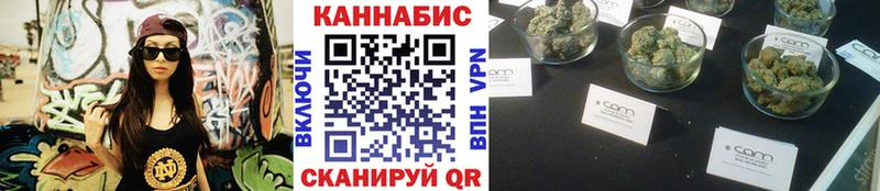 Продажа наркотиков Сызрань Псилоцибиновые грибы Меф ГАШИШ Марихуана