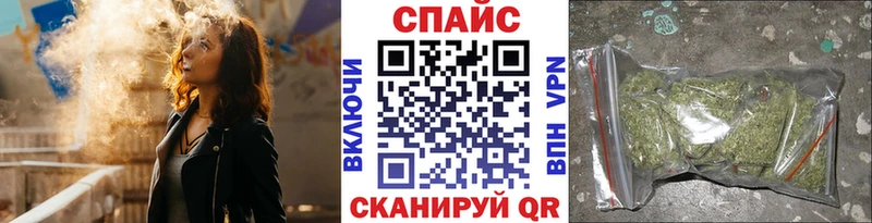 Бутират вода  Сызрань 