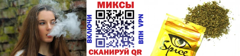 Бутират 99% Сызрань