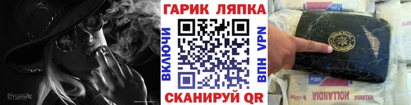 ГАШ Premium  Сызрань 