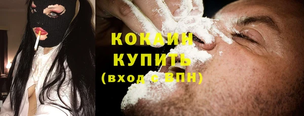 а пвп мука Белоозёрский