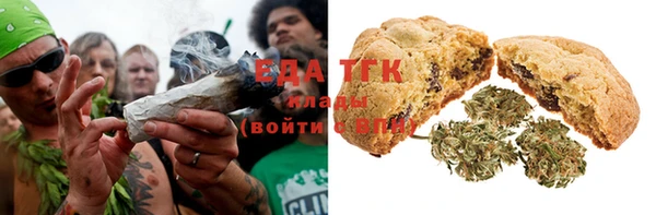прущие крисы Беломорск