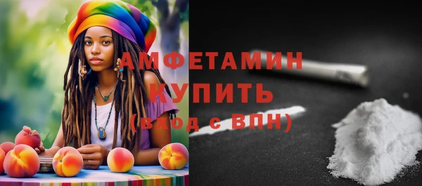 прущие крисы Беломорск
