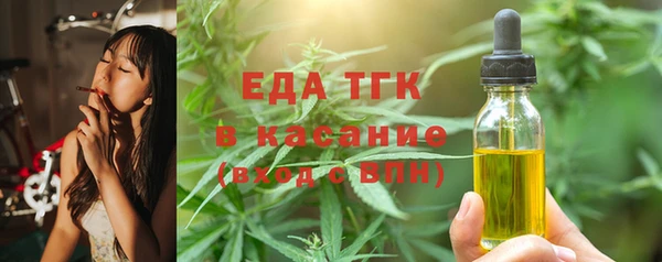а пвп мука Белоозёрский