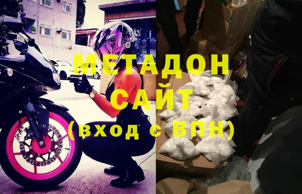 а пвп мука Белоозёрский