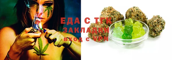 дурь Белокуриха