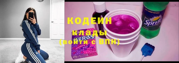 а пвп мука Белоозёрский