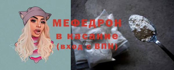дурь Белокуриха