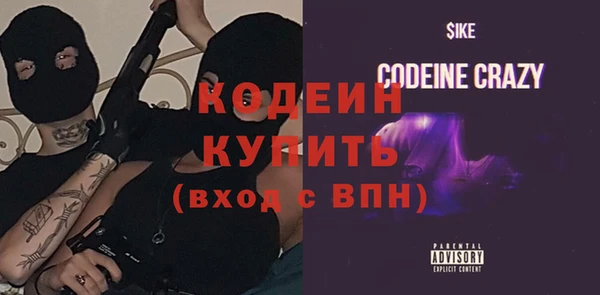 прущие крисы Беломорск