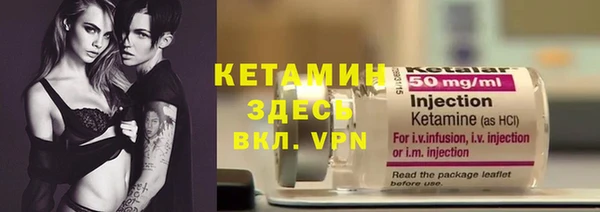 а пвп мука Белоозёрский