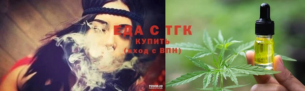 прущие крисы Беломорск