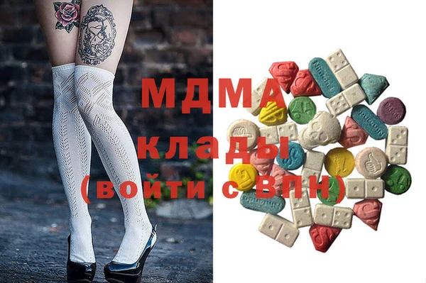 прущие крисы Беломорск