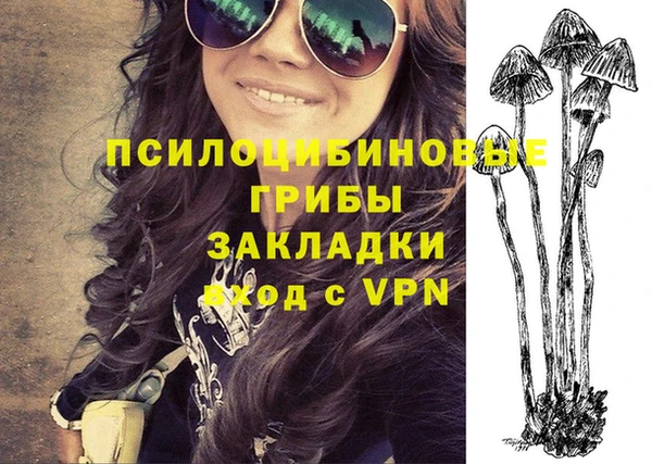 а пвп мука Белоозёрский