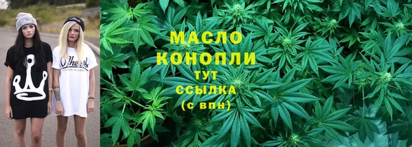а пвп мука Белоозёрский