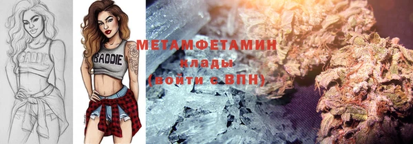а пвп мука Белоозёрский