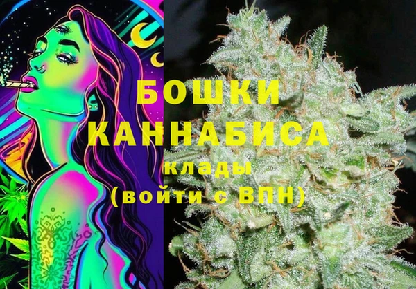 а пвп мука Белоозёрский