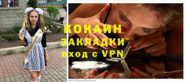 а пвп мука Белоозёрский
