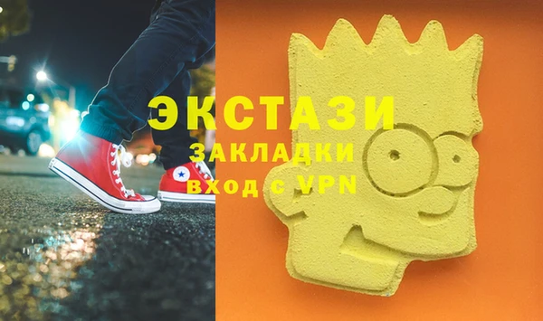 дурь Белокуриха