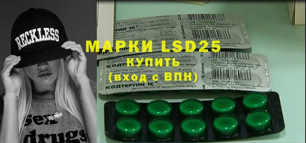 а пвп мука Белоозёрский