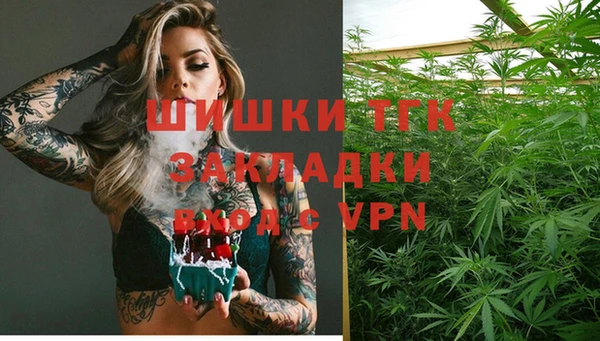 а пвп мука Белоозёрский