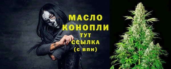 а пвп мука Белоозёрский