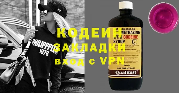 прущие крисы Беломорск