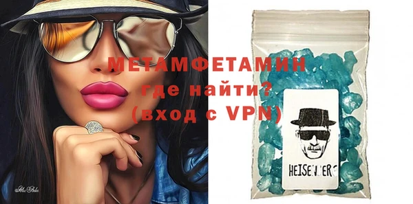 а пвп мука Белоозёрский