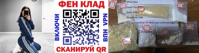 ОМГ ОМГ tor  Сызрань  Метамфетамин пудра 